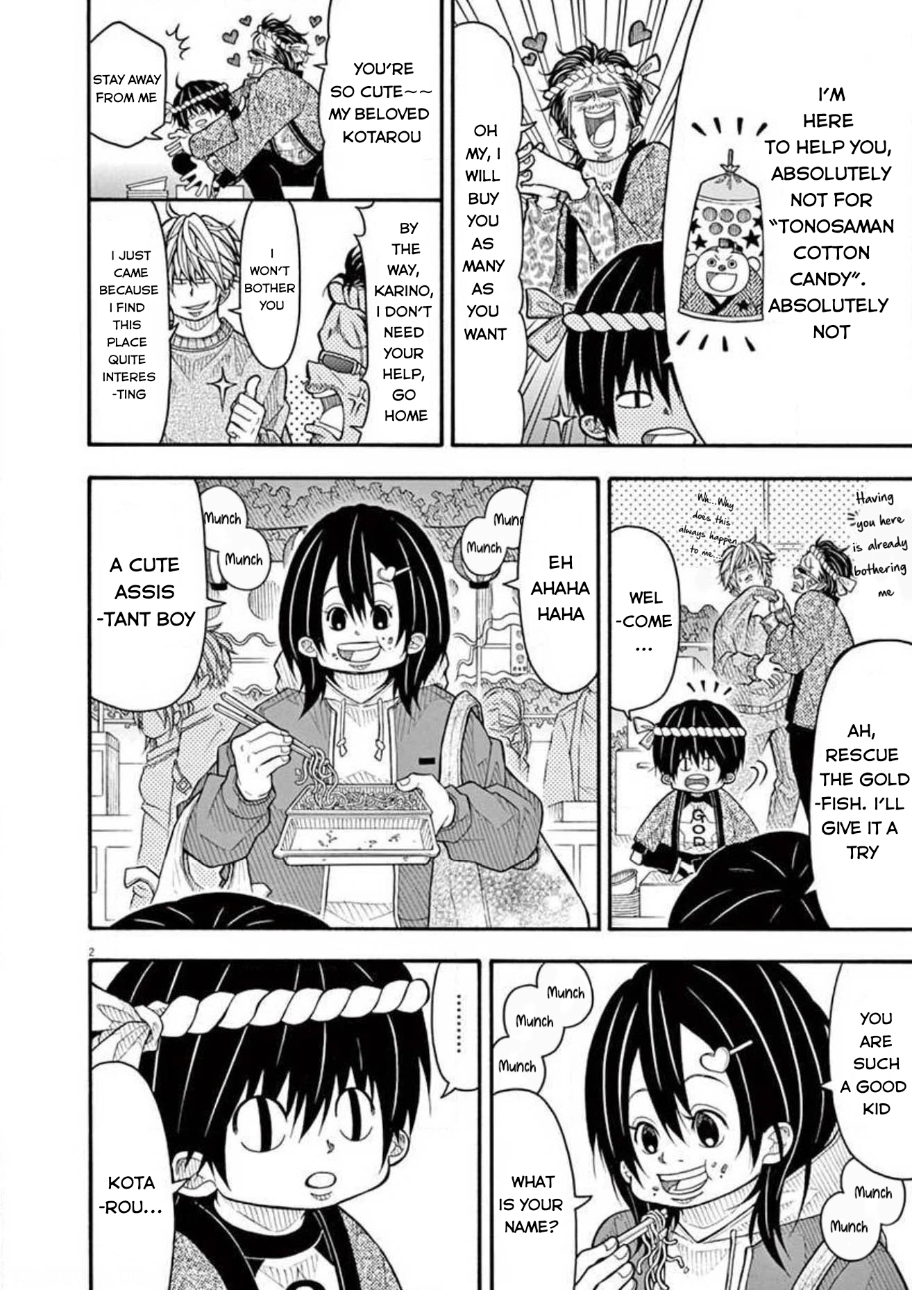 Kotaro Lives Alone, Chapter 77 image 012